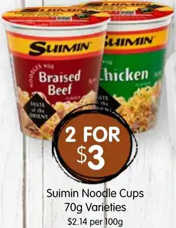 Spudshed Suimin noodle cups offer