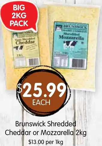 Spudshed Brunswick Shredded Cheddar or Mozzarella offer