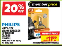 Autobarn +30% 12v vision halogen he globes adlight offer