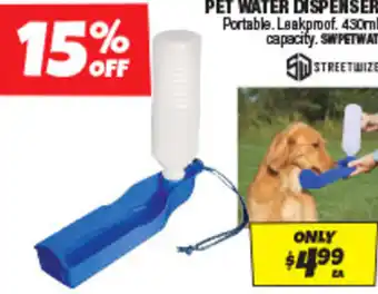 Autobarn Pet water dispenser offer