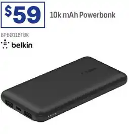 Officeworks 10k mAh Powerbank offer