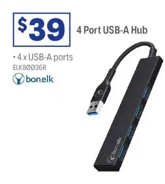 Officeworks Port USB-A Hub offer