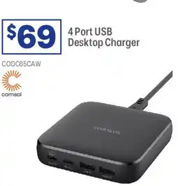 Officeworks 4 Port USB offer