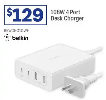 Officeworks 108W 4 Port Desk Charger offer