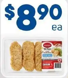 Foodland Ingham's Stuffed Chicken Breast Creamy Garlic offer