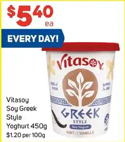 Foodland Vitasoy Soy Greek Style Yoghurt offer