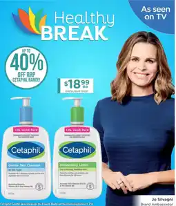 Chemist Warehouse Cetaphil Gentle Skin Cleanser for Face & Body or Moisturising Lotion offer