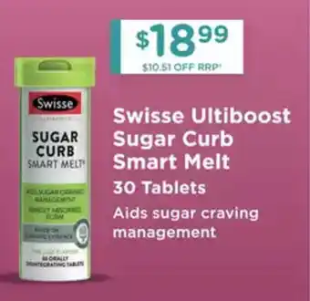 Chemist Warehouse Swisse Ultiboost Sugar Curb Smart Melt offer