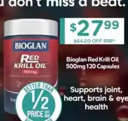 Chemist Warehouse Bioglan Red Krill Oil 500mg offer