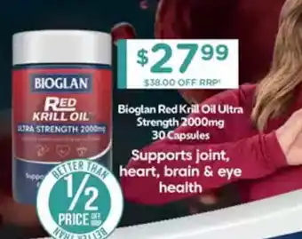 Chemist Warehouse Bioglan Red Krill Oil Ultra Strength 2000mg offer