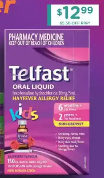 Chemist Warehouse Kids Oral Liquid offer