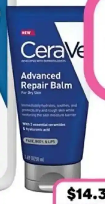 Priceline Advanced Repair Balm offer