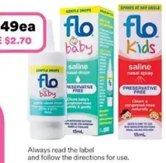 Priceline flo baby, flo Kids offer