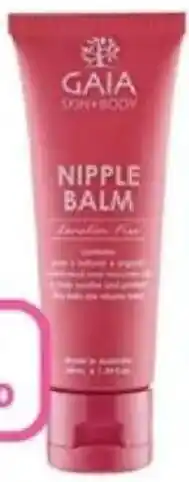 Priceline Nipple balm offer