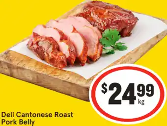 IGA Deli Cantonese Roast Pork Belly offer