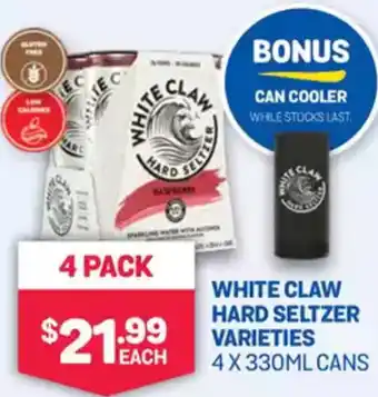 Bottlemart White claw hard seltzer offer