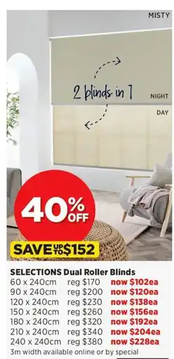 Spotlight Dual Roller Blinds 240 x 240cm offer