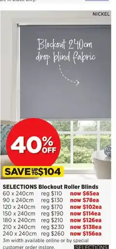 Spotlight Blockout Roller Blinds 150 x 240cm offer