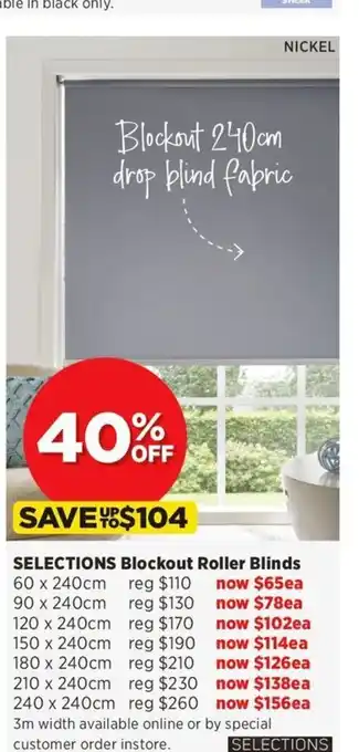 Spotlight Blockout Roller Blinds 210 x 240cm offer