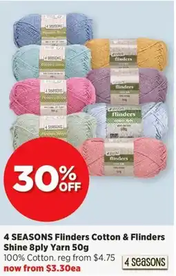 Spotlight 4 SEASONS Flinders Cotton & Flinders Shine 8ply Yarn 50g offer