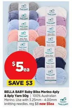 Spotlight BELLA BABY Baby Bliss Merino 4ply & 8ply Yarn 50g offer