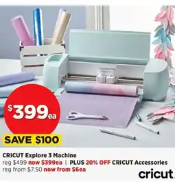 Spotlight CRICUT Explore 3 Machine offer