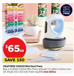 Spotlight CRAFTERS CHOICE Mini Heat Press offer