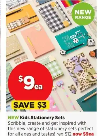 Spotlight Kids Stationery Sets offer