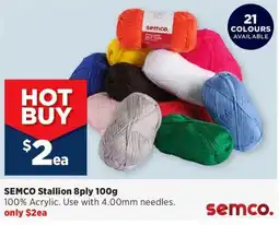 Spotlight SEMCO Stallion 8ply offer