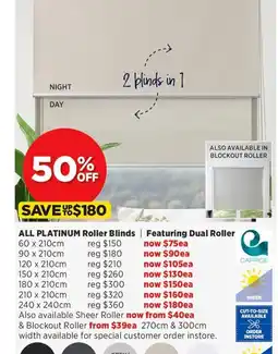 Spotlight Platinum Roller Blinds 210 x 210cm offer