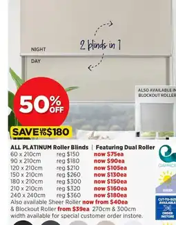 Spotlight Platinum Roller Blinds 240 x 210cm offer