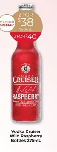 Porters Vodka Cruiser Wild Raspberry Bottles 275mL offer