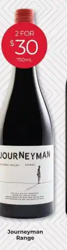 Porters Journeyman Range offer