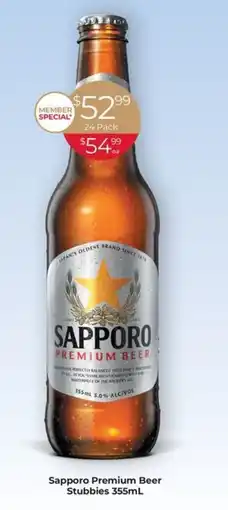 Porters Sapporo Premium Beer Stubbies 355mL offer