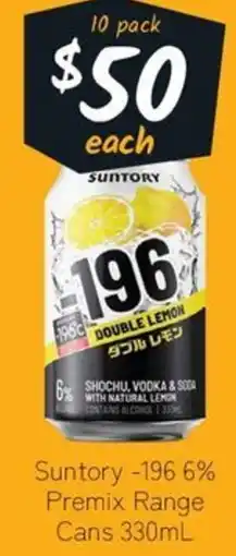 Cellarbrations Suntory -196 6% Premix Range Cans offer