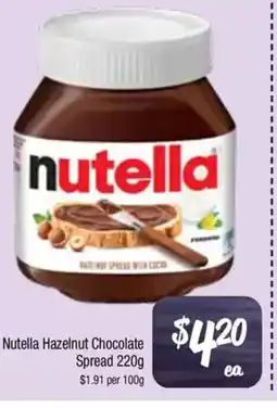 Nutella Hazelnut Chocolate Spread