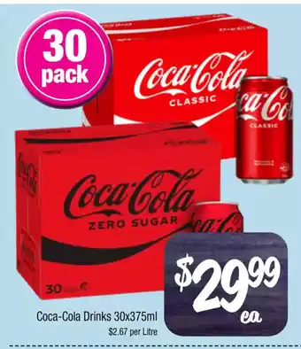 Farmer Jack's Coca-Cola Drinks offer