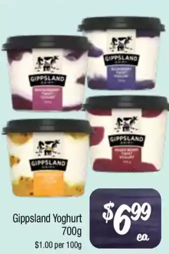 Farmer Jack's Gippsland yoghurt offer