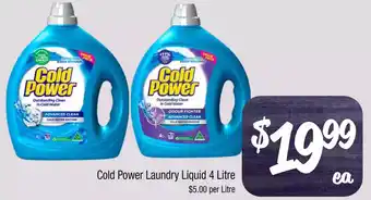 Farmer Jack's Cold power laundry liquid offer