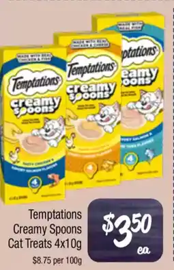 Farmer Jack's Temptations Creamy Spoons Cat Treats offer