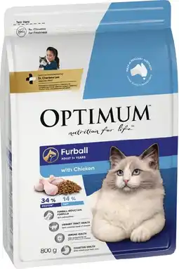 IGA Optimum Dry Cat Food 800g Selected Varieties offer