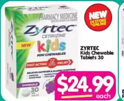 Zyrtec Kids Chewable Tablets