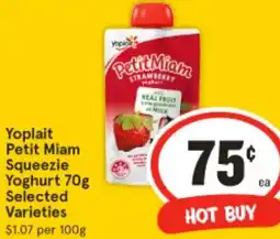 IGA Yoplait Petit Miam Squeezie Yoghurt offer