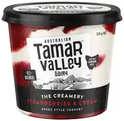 Coles Tamar Valley Dairy The Creamery Yoghurt 700g offer