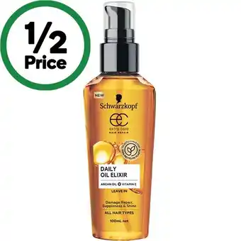 Woolworths Schwarzkopf Extra Care Hair Treatment Daily Oil 100ml offer