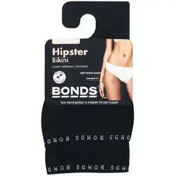 Woolworths Bonds Ladies’ Hipster Bikini Assorted Pk 2 offer