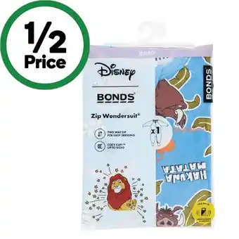 Woolworths Bonds ‘The Lion King’ Zippy Wondersuit Pk 1 – Assorted offer