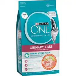 Woolworths Purina One Dry Cat Food 1.4-1.5 kg offer