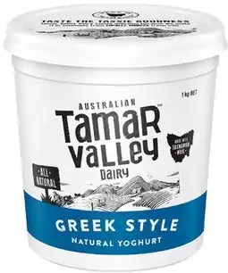 Coles Tamar Valley Dairy Greek Style Yoghurt 1kg offer