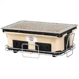 Woolworths Grillz BBQ Tabletop Charcoal Smoker offer